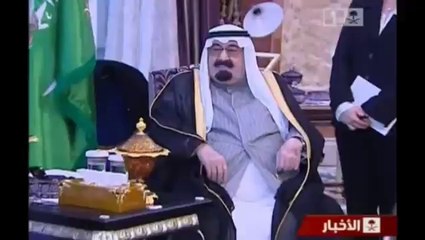 Saudi king's ex wife speaks out