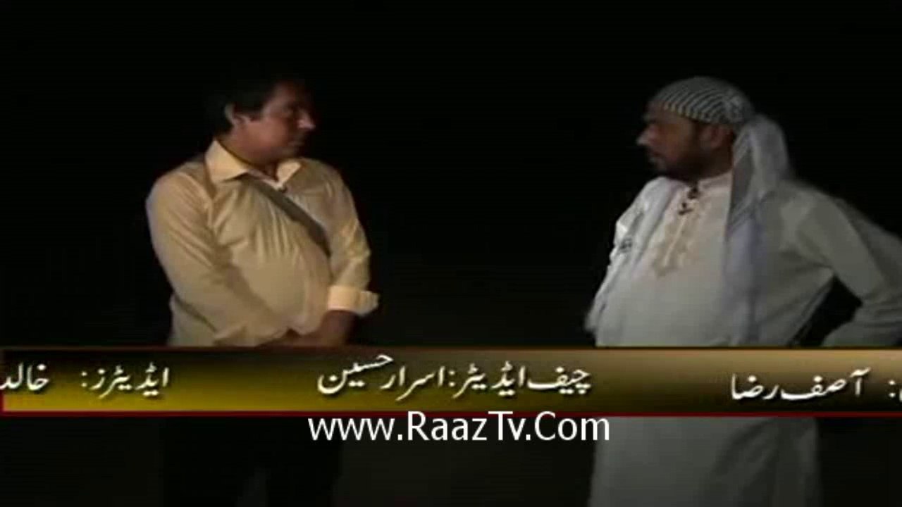 Raaz Rohi Tv (Horror Show) HD Complete Old Episode 6