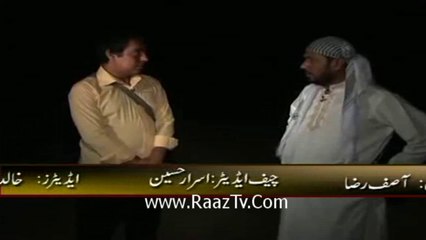 Raaz Rohi Tv (Horror Show) HD Complete Old Episode 6