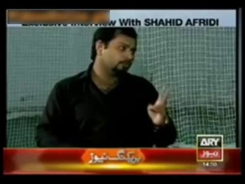 Shahid Afridi’s on women cricketers - Our women have magic in their hands, they are good cooks.