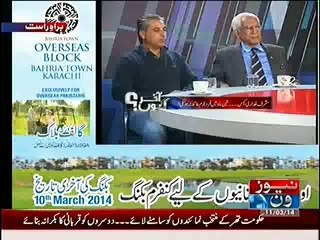 Akhir Kyoun - 11th March 2014