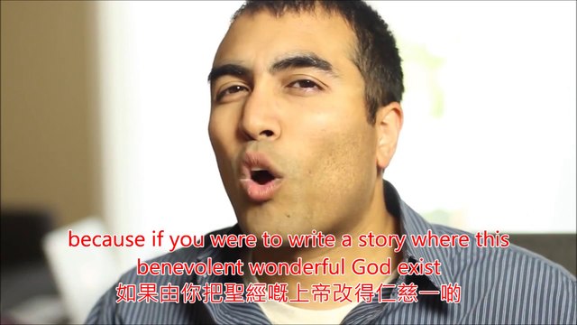 (轉載)Can atheists hate God? 無神論者可以討厭上帝嗎? (eng/canton sub) 粵英字幕版