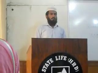 Tilawat by Qari Muhammad Ishtiaq 1