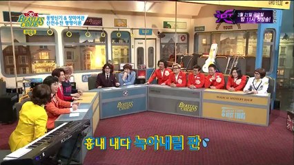 [Full]140311 TVXQ! - Beatles Code