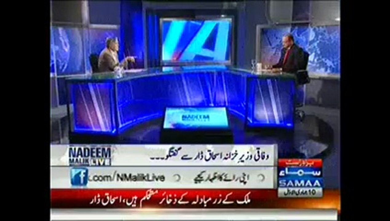 Nadeem MAlik Live - 11th MArch 2014