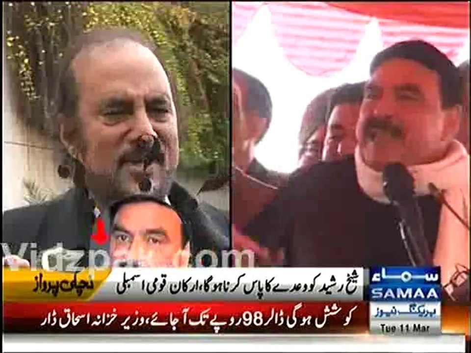 I am thankful to Sheikh Rasheed for challenging me , we will not demand Resignation from him :- Ishaac Dar