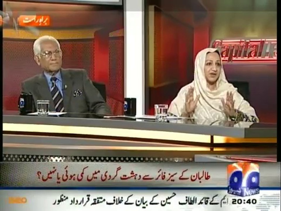 Capital Talk - 11th March 2014