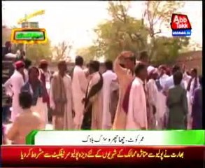 The distribution of relief goods, protest against district administration