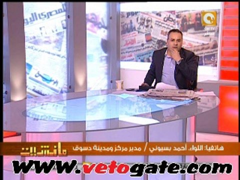 بالفيديو..مشادة بين جابر القرموطي ومدير مركز ومدينة دسوق بسبب ردم النيل