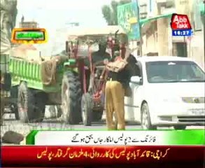 Attack on Polio team security guards