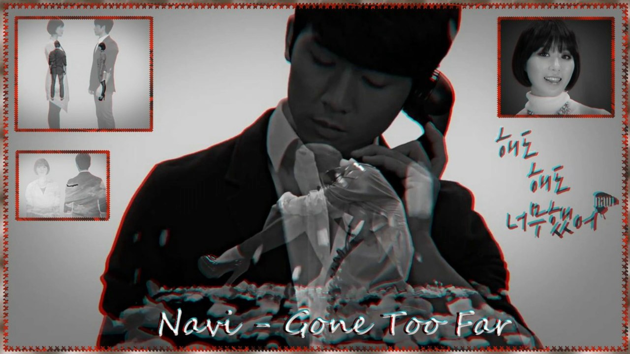 Navi -  Gone too far k-pop [german sub]
