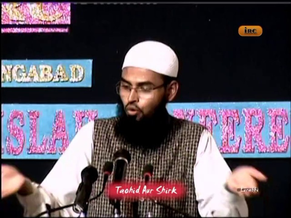 Mushrikeen e Makka Ka Shirk Kya Tha By Adv. Faiz Syed