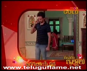 20140311_2131_CH14_CH 14_3