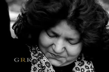 ABIDA PARVEEN - Dil Hi Toh Hai