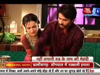11th March RR SBB