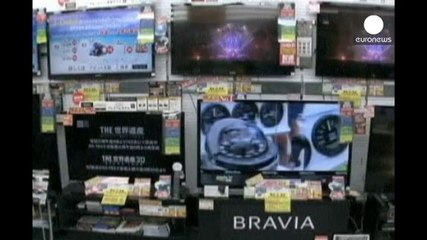 Bank of Japan mantiene gli stimoli. Rivisto al ribasso l'export