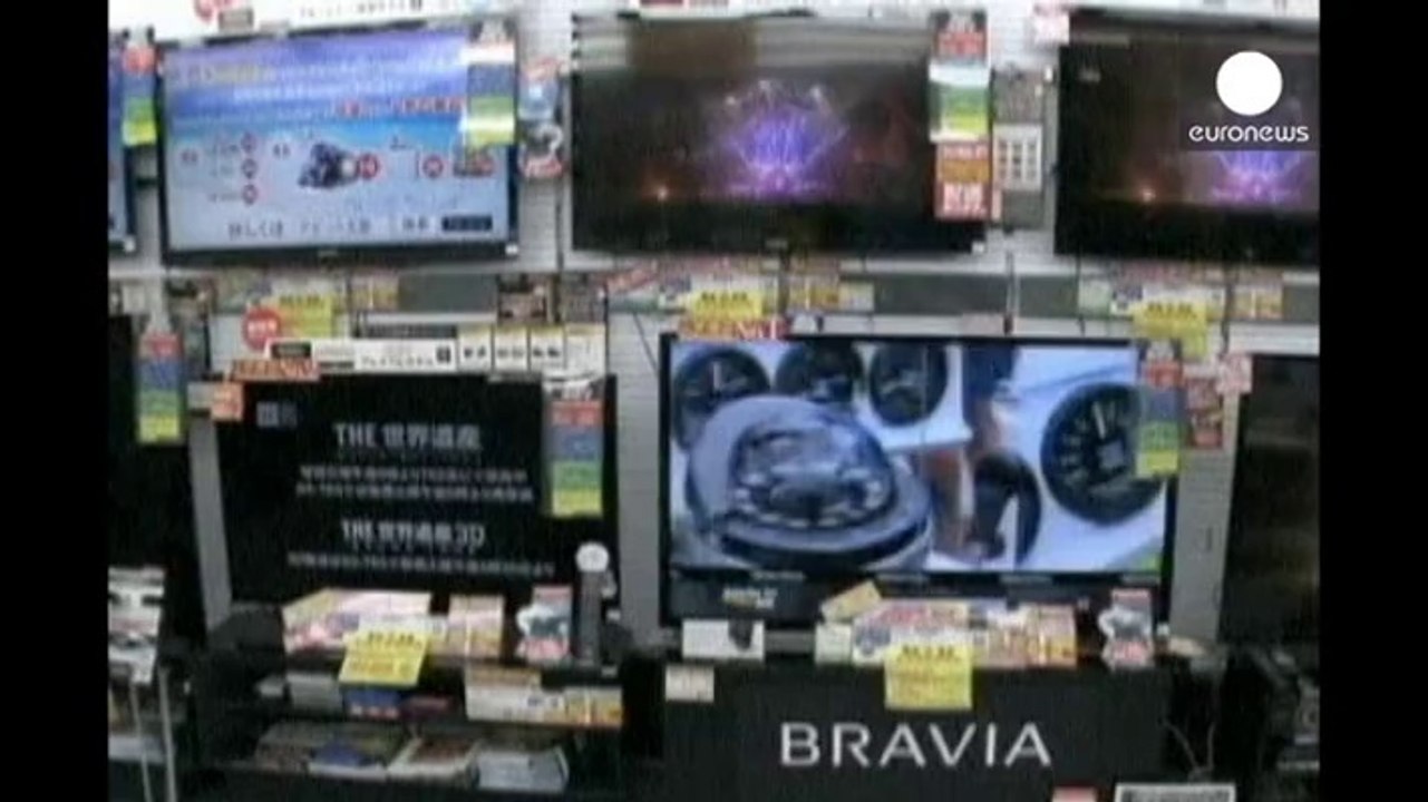 La Banque du Japon laisse inchangé son programme de rachats d'actifs