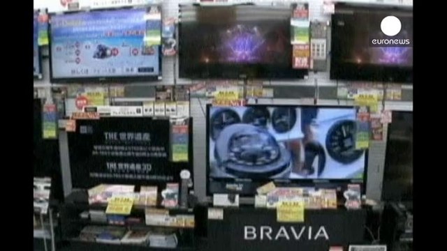 La Banque du Japon laisse inchangé son programme de rachats d'actifs