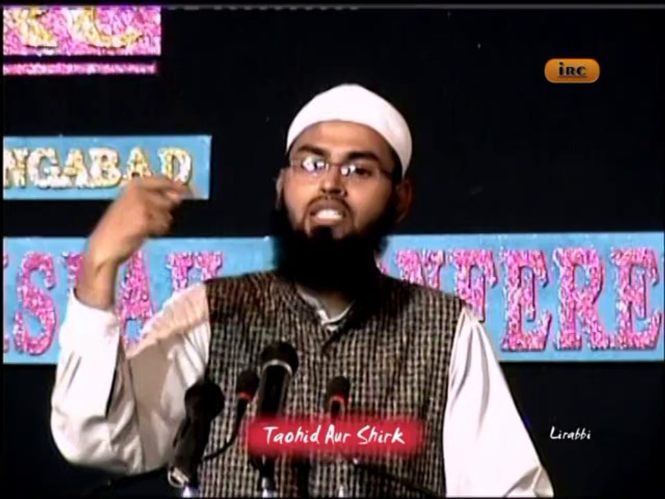 MUST WATCH - Shirk Kya Hai Aur Allah Ke Saath Shirk Karnewale Ka Kya Anjaam Hoga By Adv. Faiz Syed