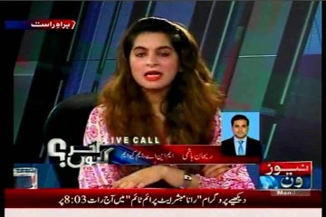 NEWS One Aakhir Kyun Batool Rajput MQM Rehan Hashmi (10 March 2014)