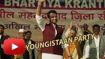 BREAKING NEWS - Jaccky Bhagnani To Contest Elections With His Youngistaan Party !