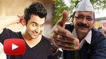 Jackky Bhagnani Makes Fun Of Arvind Kejriwal's DHARNA - CHECKOUT