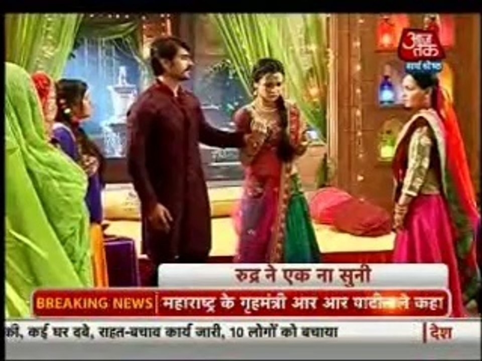 12th March RR SBB