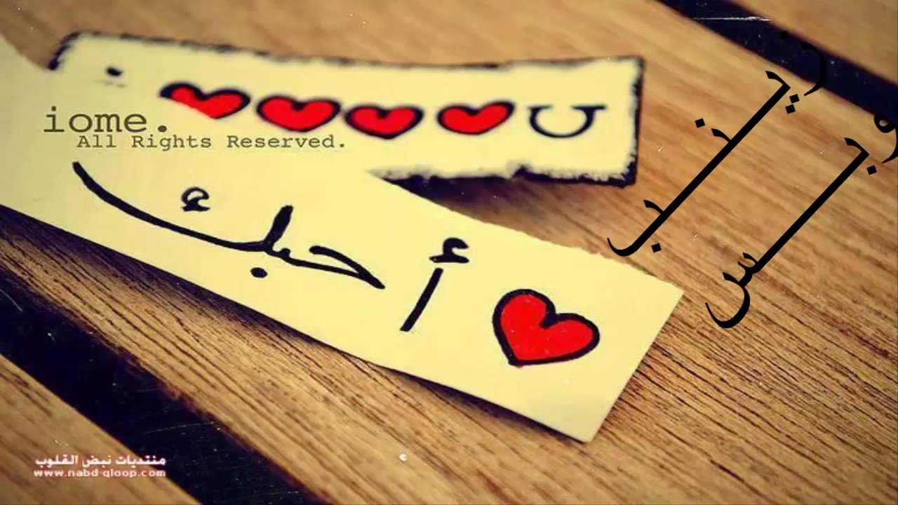 ZEZOLLLLLLOVE