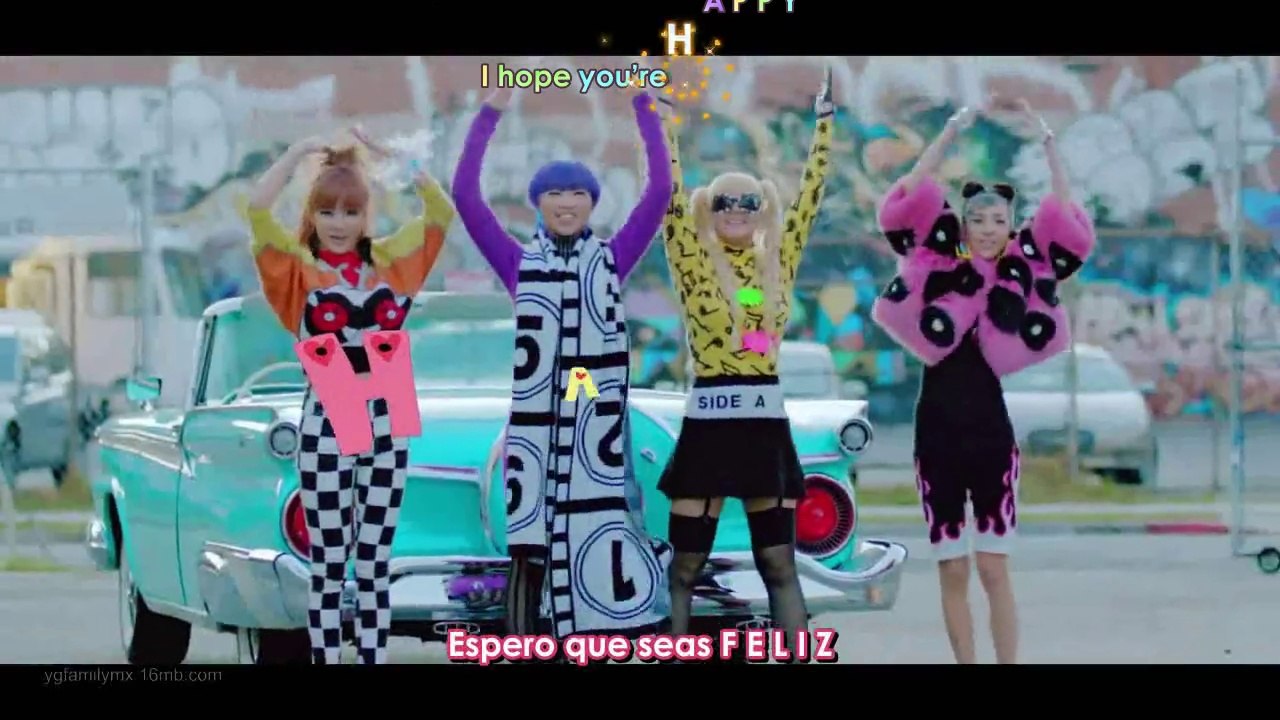 {SUB ESP} [MV] 2NE1 - HAPPY (Karaoke)
