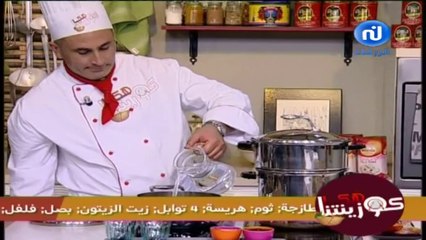 Nessma - 08-07-2013 18h12 01h30 (5688)