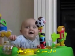لازم تشوف الفيديو وتعمله شيييييير هتموت من الضحك بجد رهييييييييب