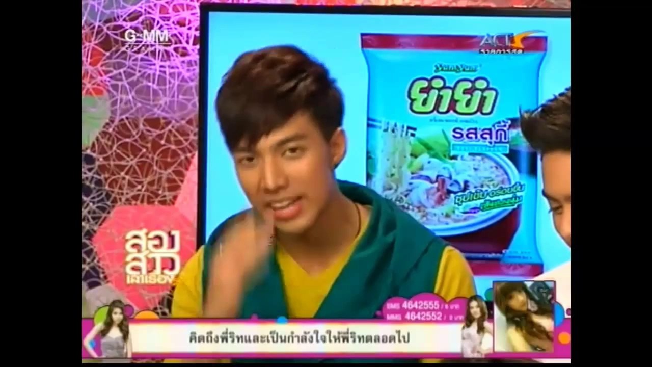 140225 Kang - สองสาวเล่าเรื่อง