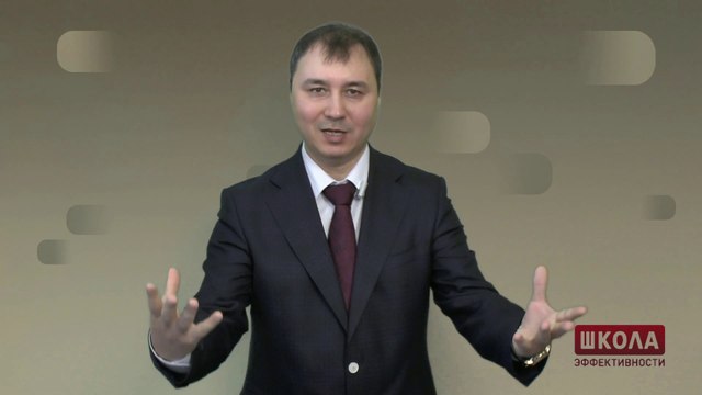 Как владельцу бизнеса выбрать бизнес тренера. Александр Байдюшев