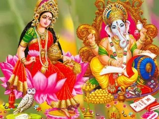 Om Namo Siddhivinayak Namaha