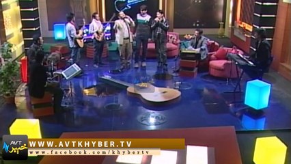 Tora baram khana [HD pashto song]