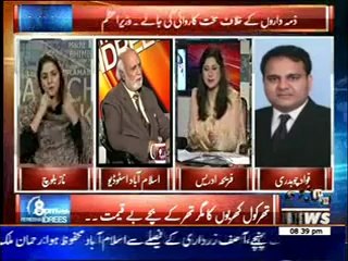 8Pm With Fareeha Idrees 10 March 2014