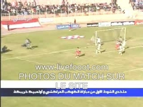 la 1ere partie entre kacm ock