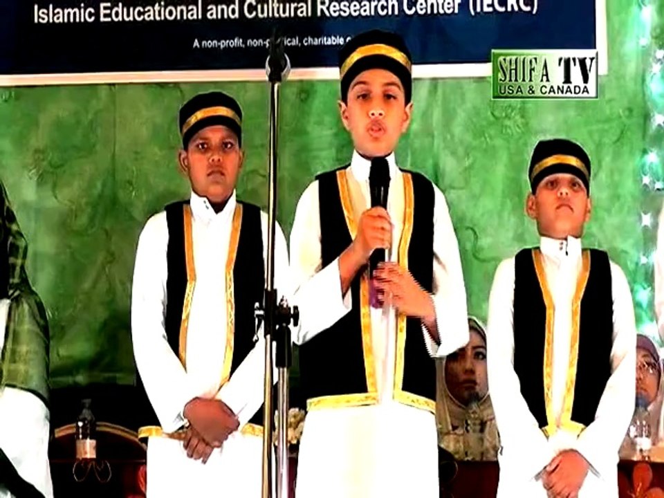 IECRC Bahrain Children’s Class Demo