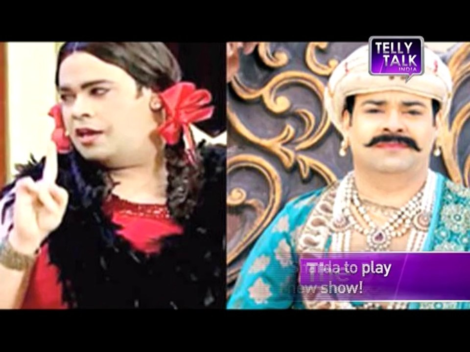 Comedy Nights with Kapil : Palak aka Kiku Sharda to play AKBAR