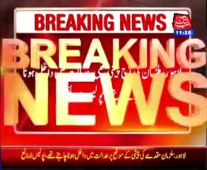 Lahore: 3 gunmen arrested outside session court