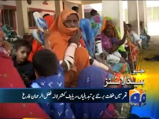 Geo Headlines-12 Mar 2014-0900
