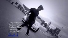 Song - Mtoto wa pasta, Artist - Gelly Wa Rhymes
