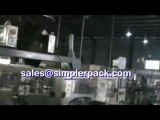 【Automatic Rotary pouch Packing machine for zipper pouches for viscous paste products 】