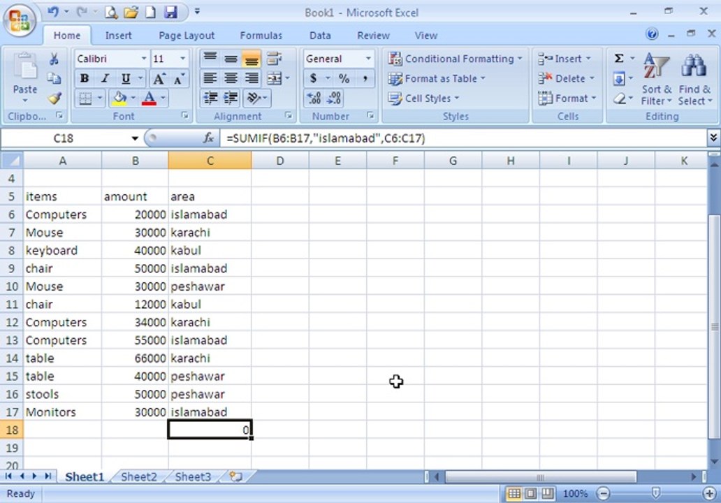 MS Excel 2007 tutorial in pashto10 ohd