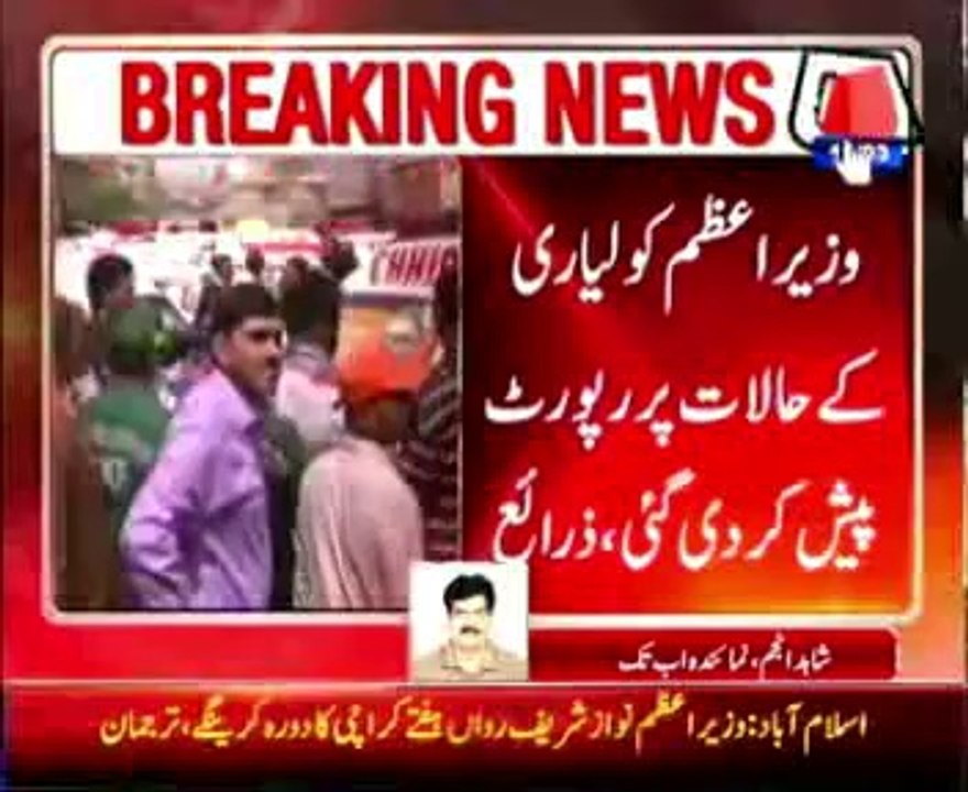 Lyari gang war claims 15 lives, injures dozens