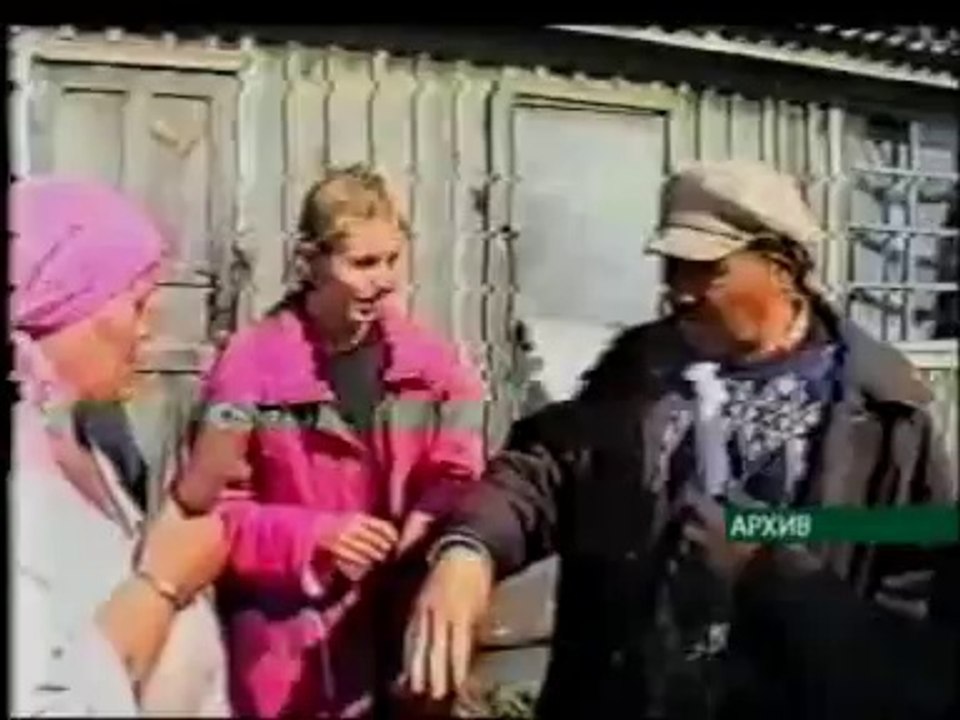 Полтергейст