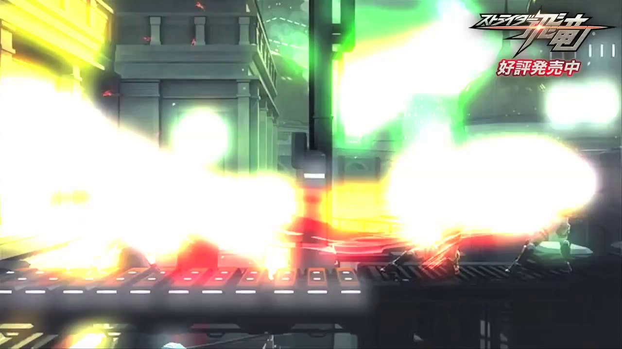 Strider (2014) - Action Trailer (Japon)