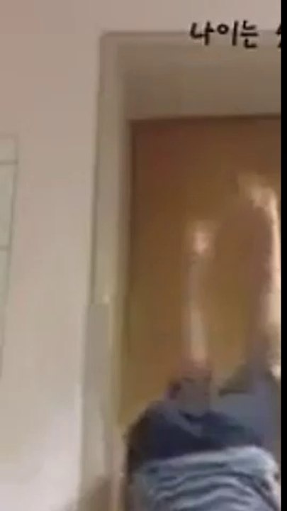 حمار