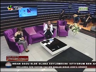 ERDAL GÜVENDİ - DUR DİYEMEDİM