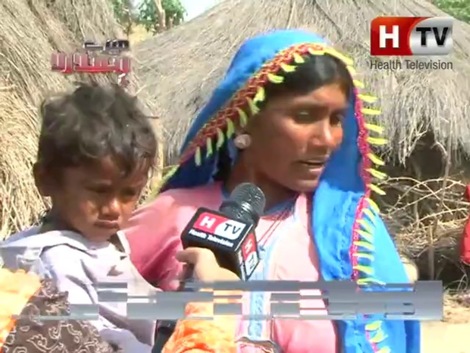 Mere Hamdard EP#17 full